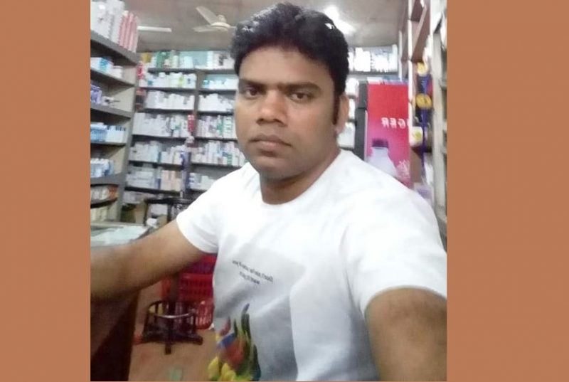 বিয়ানীবাজার সাজনা মেডিকেল হলের সর্তকীকরন বিজ্ঞপ্তি