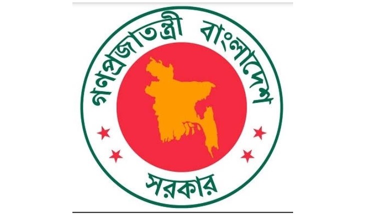 প্রাথমিকের সব সহকারী শিক্ষকই বেতন পাবেন ১৩তম গ্রেডে
