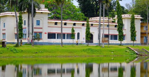 এমসি কলেজ: আবেগ ও ভালোবাসার এক নাম