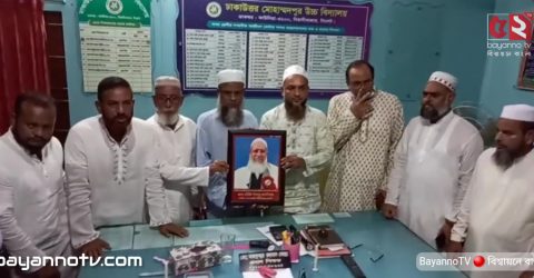 প্রতিষ্ঠাতা প্রধান শিক্ষকের ছবি স্থাপন করা হল ডিএম হাইস্কুলের অফিস কক্ষে