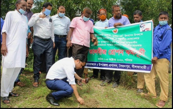 সৈয়দপুরে তাল বীজ রোপন কর্মসূচির উদ্বোধন