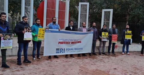 রুহুল আমিন গাজী ও আবুল আসাদের মুক্তির দাবিতে লন্ডনে প্রতিবাদ সমাবেশ