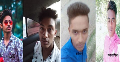 সাভারের আশুলিয়ায় দুই বান্ধবীকে গণধর্ষণের অভিযোগ, আটক ৪