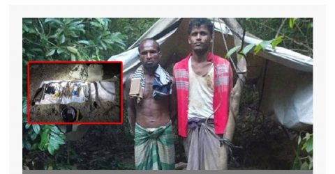 কক্সবাজারে গহীন পাহাড়ে অস্ত্রের কারখানা, আটক ২