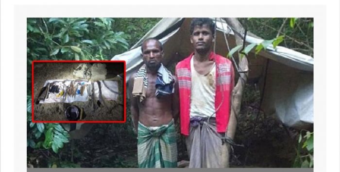কক্সবাজারে গহীন পাহাড়ে অস্ত্রের কারখানা, আটক ২