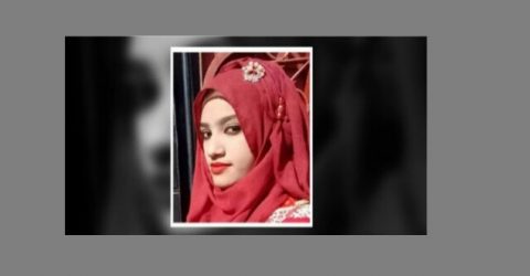 আলোচিত নুসরাত জাহান রাফি হত্যার রায় প্রকাশের একবছর পূর্ণ, রায় এখনো অকার্যকর, হতাশ পরিবার
