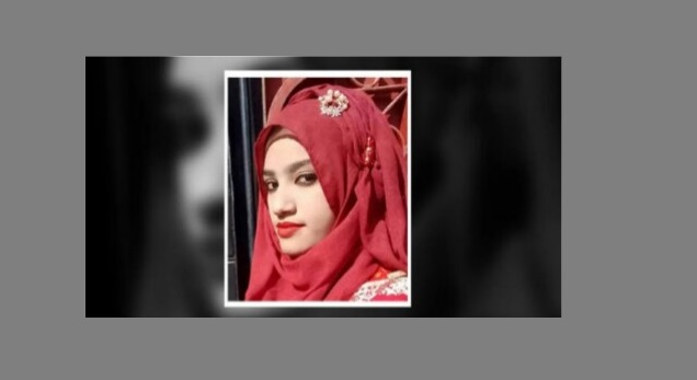 আলোচিত নুসরাত জাহান রাফি হত্যার রায় প্রকাশের একবছর পূর্ণ, রায় এখনো অকার্যকর, হতাশ পরিবার