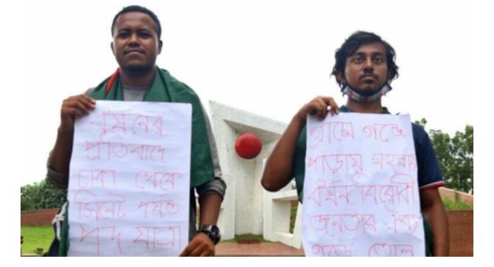 ধর্ষণের প্রতিবাদে ২৫০ কিলোমিটার পথ হেঁটে দুই শিক্ষার্থী সিলেটে