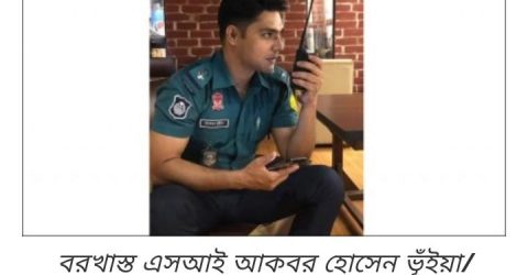 সিলেটের পুলিশ ফাড়িতে এক যুবক নিহত: ৪ পুলিশ কর্মকর্তা বরখাস্ত, প্রত্যাহার ৩