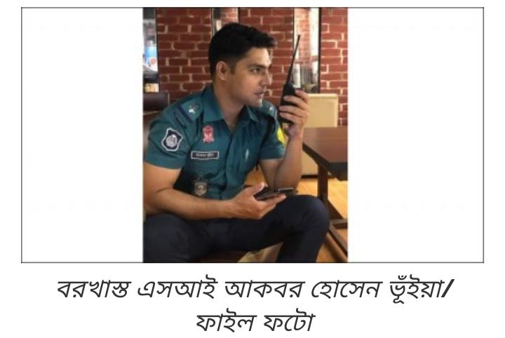 সিলেটের পুলিশ ফাড়িতে এক যুবক নিহত: ৪ পুলিশ কর্মকর্তা বরখাস্ত, প্রত্যাহার ৩