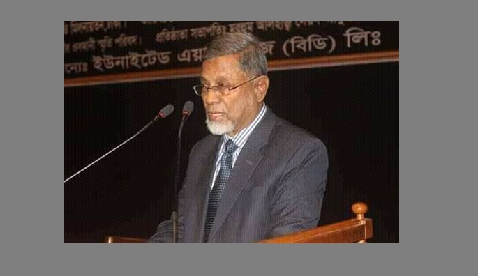 সিলেট বিভাগ উন্নয়ন পরিষদের শোক প্রকাশ