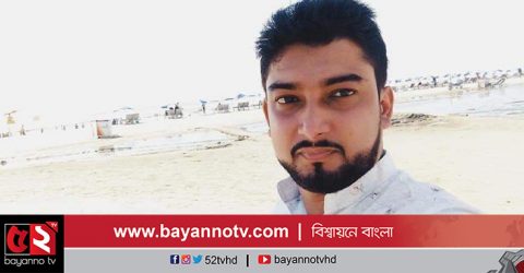 চিহ্নিত, তবুও অধরা কক্সবাজারের মাদক ব্যবসায়ী কায়সার