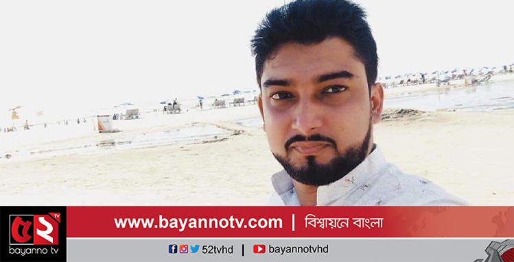 চিহ্নিত, তবুও অধরা কক্সবাজারের মাদক ব্যবসায়ী কায়সার