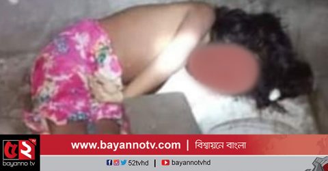 কুষ্টিয়ায় ৬ বছরের কন্যা শিশুর মরদেহ উদ্ধার