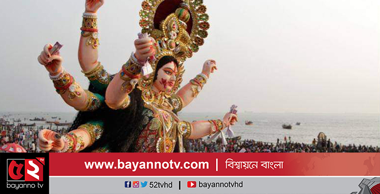 পুণ্যার্থীর পদভারে মুখরিত কক্সবাজার সমুদ্র সৈকত
