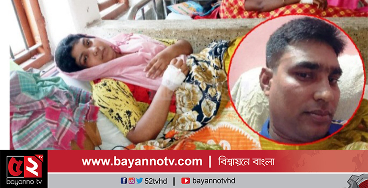 ঝালকাঠিতে শিশুসন্তানকে আটকে স্ত্রীকে মারধর করল নৌবাহিনীর সদস্য