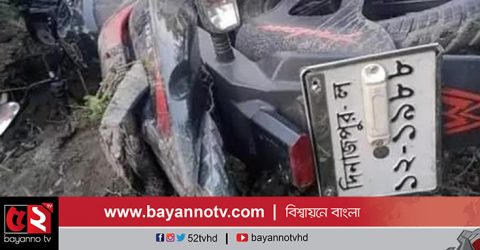 নীলফামারীতে নিয়ন্ত্রন হারিয়ে ৩ মোটরসাইকেল আরোহীর মৃত্যু