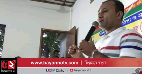 কুলিয়ারচরে যুবদলের ৪২ তম প্রতিষ্টা বার্ষিকীর পালিত