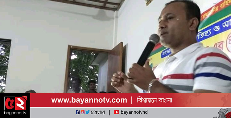কুলিয়ারচরে যুবদলের ৪২ তম প্রতিষ্টা বার্ষিকীর পালিত