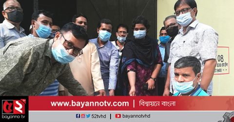 টাঙ্গাইলের নাগরপুরে পূজারীদের মাঝে চাল বিতরণ