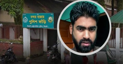 পুলিশ হেফাজতে রায়হানের মৃত্যু