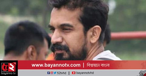 “আমরা ধর্ষণ যুগের সাংবাদিক”