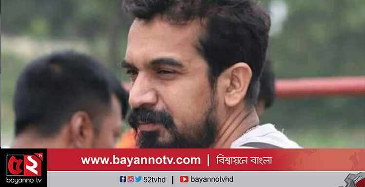 “আমরা ধর্ষণ যুগের সাংবাদিক”