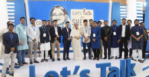 প্রসঙ্গঃডিজিটাল জেলাসি