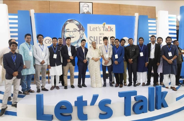 প্রসঙ্গঃডিজিটাল জেলাসি