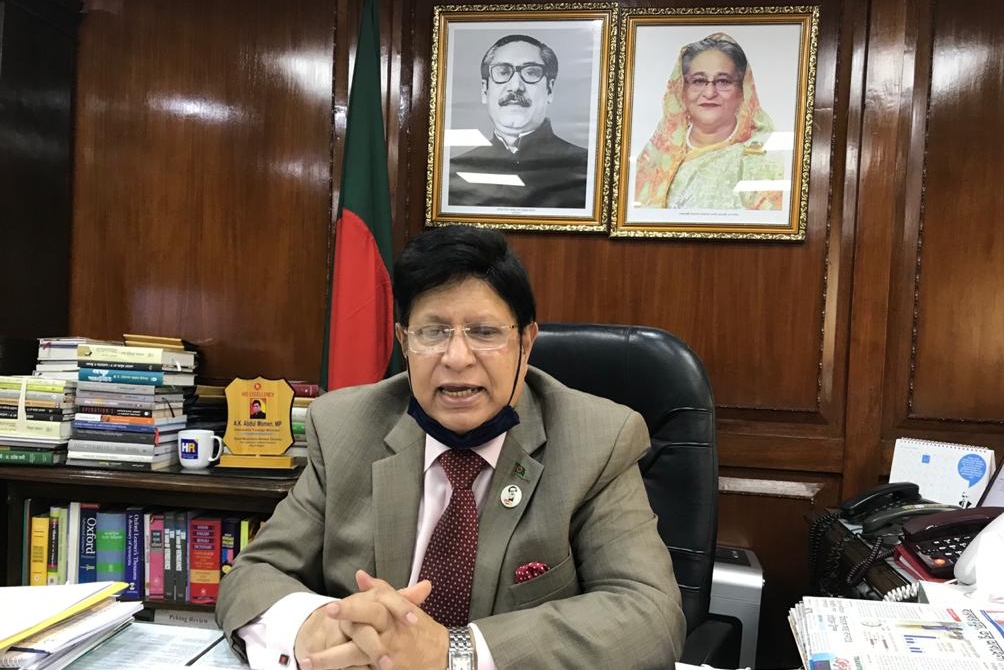 বঙ্গবন্ধুর আদর্শ অনুসরণ করে প্রধানমন্ত্রী শেখ হাসিনা বিশ্বে  শান্তির সংস্কৃতি চালু করেছেন  -পররাষ্ট্রমন্ত্রী