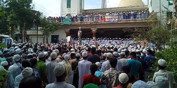 কুলিয়ারচরে ইমাম-ওলামা পরিষদের উদ্দ্যোগে বিক্ষোভ মিছিল ও প্রতিবাদ সভা