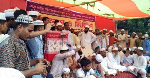 রাসুল (সাঃ) ব্যঙ্গচিত্র প্রদর্শনের প্রতিবাদে কালিয়ায় সমাবেশ