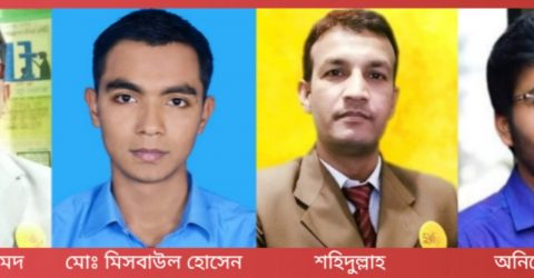 আসল চিনি ক্যাম্পেইন প্রতিযোগিতায় দেশ সেরা চার প্রতিযোগীকে নিয়ে ৫২ টিভির লাইভ অনুষ্ঠান মঙ্গলবার রাত এগারোটায়