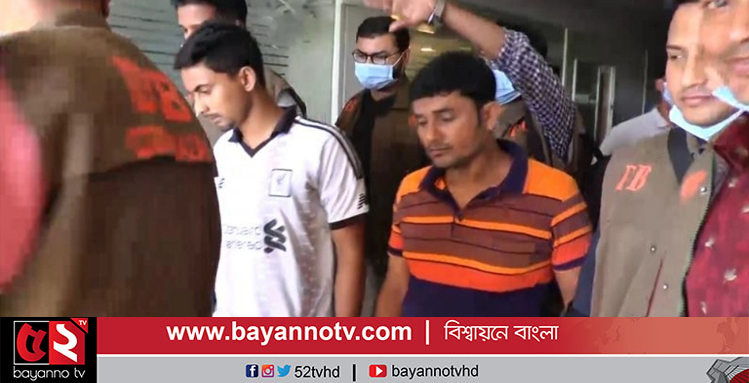 কক্সবাজারে বিকাশ প্রতারক চক্রের দুই সদস্য আটক