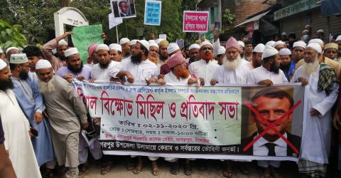 হযরত মোহাম্মদ (সাঃ) কে নিয়ে ব্যঙ্গচিত্র প্রদর্শনের প্রতিবাদে নাগরপুরে বিক্ষোভ মিছিল
