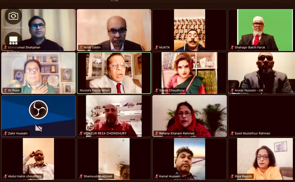 আমাদের মুক্তিযুদ্ধ আমাদের স্বাধীনতা: নতুন প্রজন্মের জন্য একাত্তরের স্মৃতিচারণমূলক একটি বই প্রকাশ করবে বি টি এ