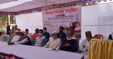 জৈনপুর চান্দাই এলাকাবাসীর উদ্যোগে শীতবস্ত্র বিতরণ