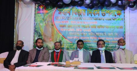 সুজানগর ইউপি চেয়ারম্যান প্রার্থী মানিক উন্নয়নমূখি ইউনিয়ন গড়বেন