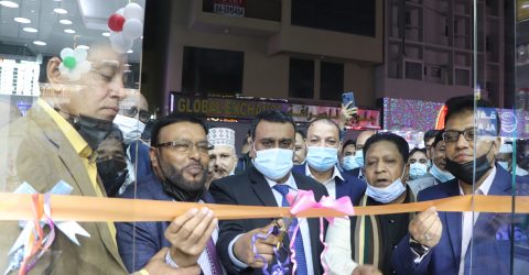 আরব বিশ্ব আগর আতরের জন্য বাংলাদেশকে চিনে