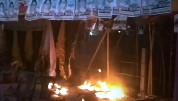 নড়াইল পৌরসভা নির্বাচনে আওয়ামী লীগের দুটি অফিসে আগুন