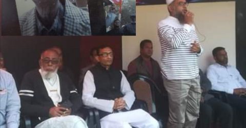 বিয়ানীবাজার উপজেলায় লুৎফুর- নাহার মেমোরিয়াল গার্ল স্কুলের ভিত্তি প্রস্তর স্থাপন
