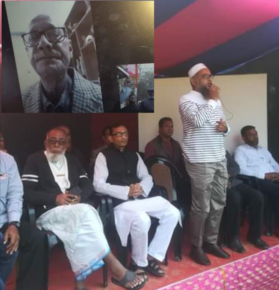 বিয়ানীবাজার উপজেলায় লুৎফুর- নাহার মেমোরিয়াল গার্ল স্কুলের ভিত্তি প্রস্তর স্থাপন