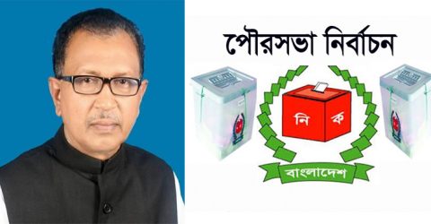 মুক্তিযোদ্ধা আবু হানিফ আজাদ তৃতীয় বারের মতো সখীপুর পৌরসভা মেয়র