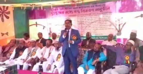 আলীনগর ইউনিয়নে হাজী মীর্জা সমজিদ আলী ফাউন্ডেশনের উদ্যোগে বস্ত্র বিতরণ অনুষ্ঠিত