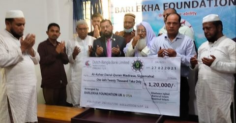 বড়লেখা ফাউন্ডেশন ইউকে এবং ইউএসএ’র পক্ষ থেকে ছিগামহল আল আযহার দারুল কোরআন মাদ্রাসায় আর্থিক অনুদান প্রদান