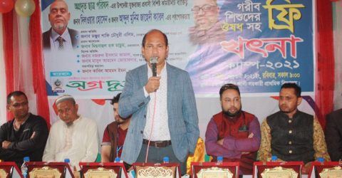 দক্ষিণ সুরমার কুচাইয়ে দুই লন্ডন প্রবাসীর উদ্যোগে ফ্রি খৎনা ক্যাম্প