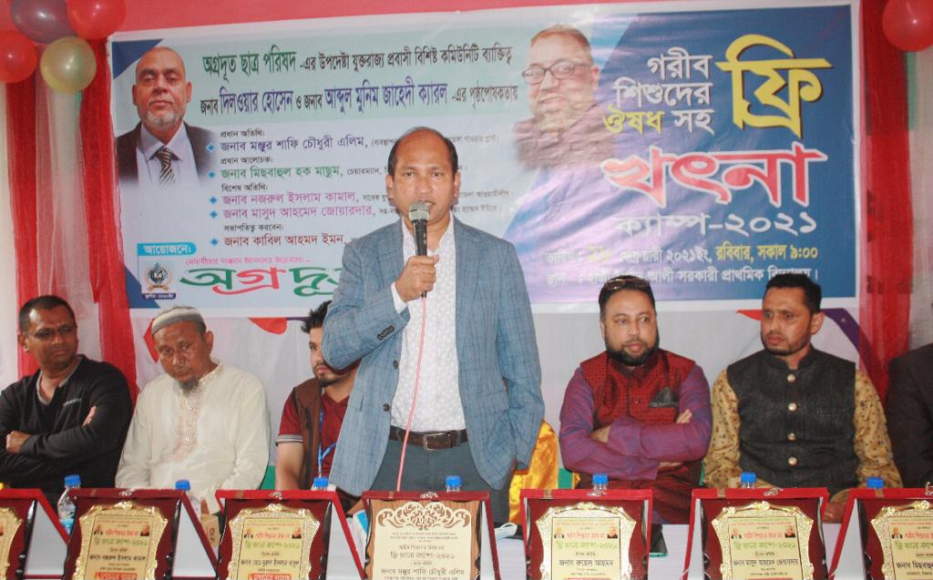 দক্ষিণ সুরমার কুচাইয়ে দুই লন্ডন প্রবাসীর উদ্যোগে ফ্রি খৎনা ক্যাম্প
