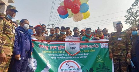 মোহনপুরে সেনাবাহিনীর তত্বাবধানে ‘বঙ্গবন্ধু ম্যারাথন’ উদ্বোধন