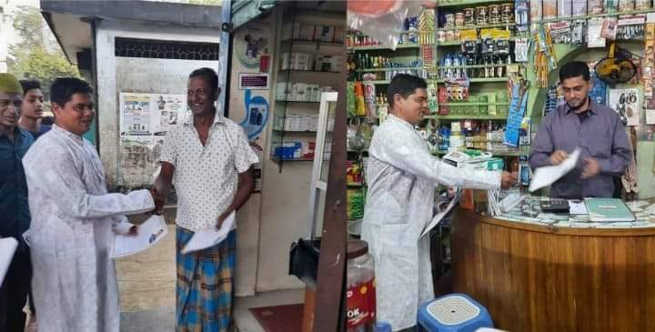 সিলেটের বিয়ানীবাজারে ইউপি নির্বাচন : মাথিউরায় সম্ভাব্য চেয়ারম্যান প্রার্থী বাবুলের শোডাউন