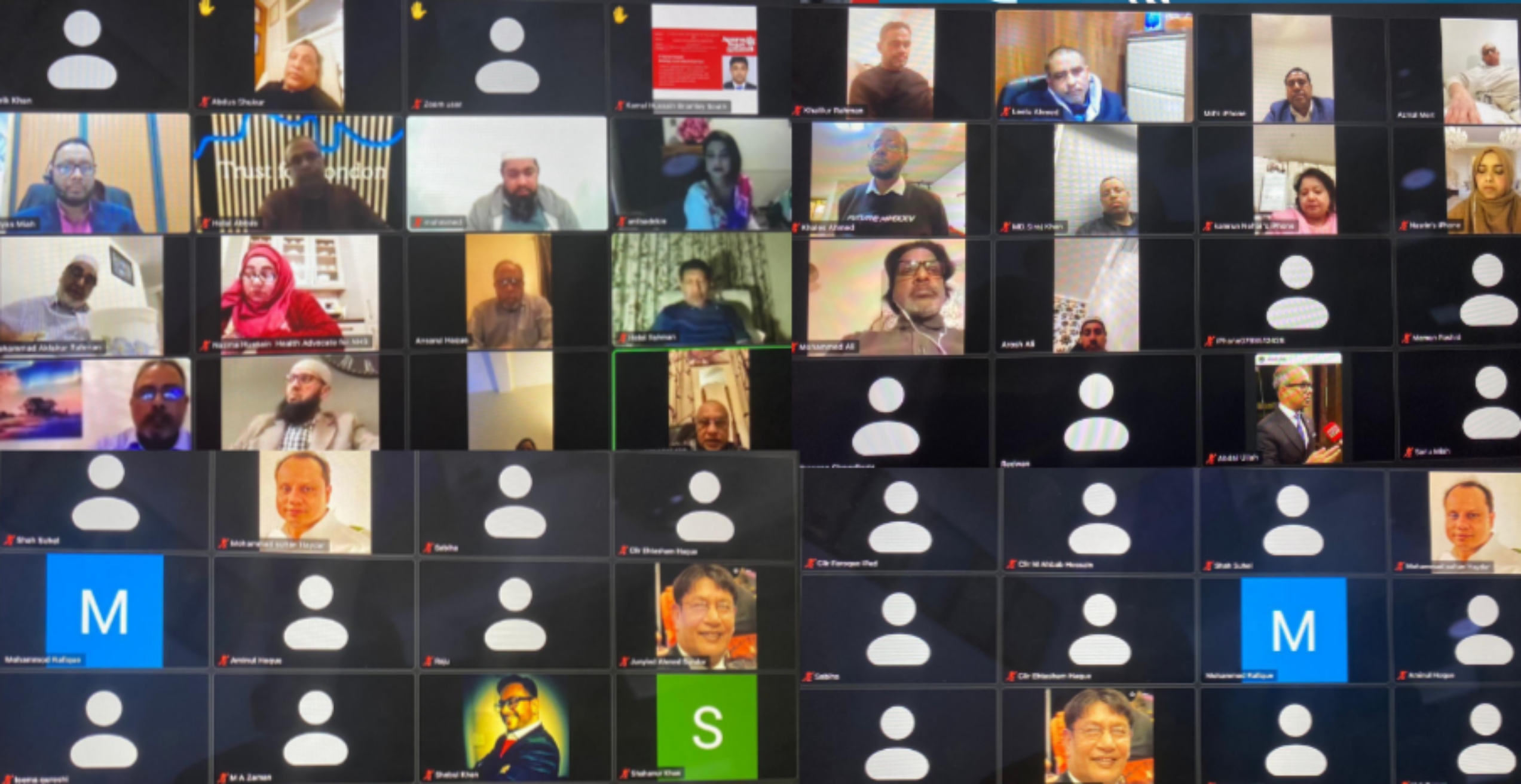 টাওয়ার হ্যামলেটস এ লিডারশীপ ও কেবিনেট পদ্ধতি বহালের পক্ষে ভার্চুয়াল সমাবেশ